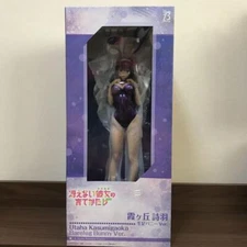 FREEing How to Raise a Boring Girlfriend Kasumigaoka Utaha Bunny Ver.1/4 Figure