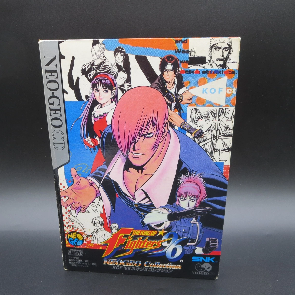 キングオブファイターズ96　MVS 　NEOGEO　ROM　動作確認済み MVS キングオブファイターズ96 NEOGEO ROM 動作確認済み （3549） 起動