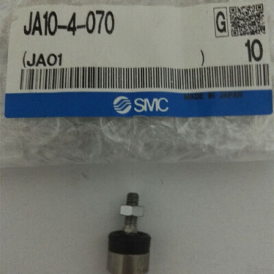 10PC New Floating joint JA10-4-070 #F8
