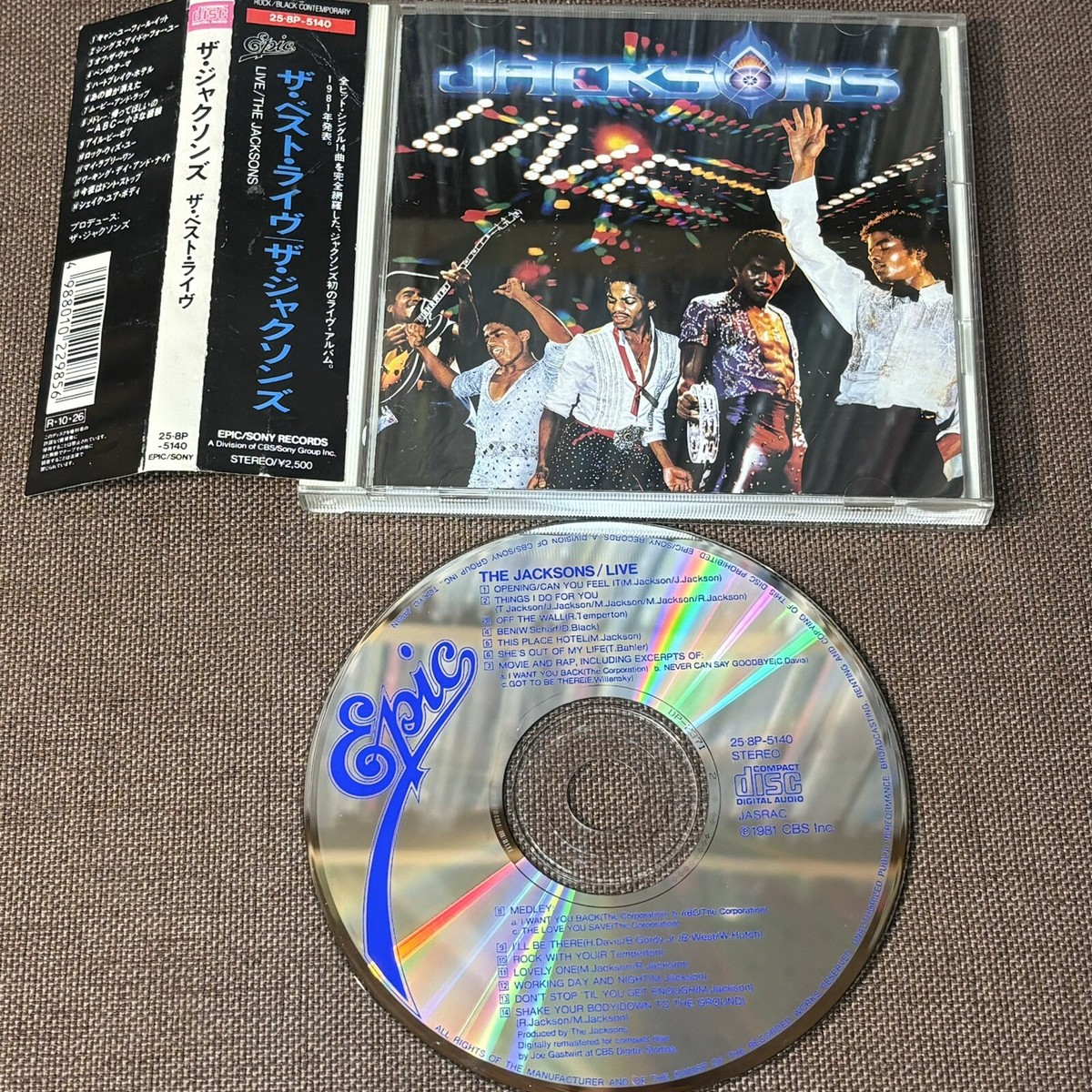 JACKSONS Live JAPAN CD 25.8P-5140 w/ OBI +MOONWAKLER AD JACKSONS Live JAPAN CD 25.8P-5140 w/ OBI +MOONWAKLER AD