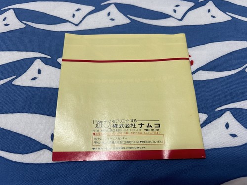 PC Engine Wonder Momo PCE NEC Naco Hu-Card TurboGrafx-16 Japan JP Game VG - Picture 5 of 9
