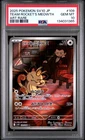 2025 POKEMON JPN SV10-GLORY OF TEAM ROCKET ART RARE TEAM ROCKET'S MEOWTH PSA 10