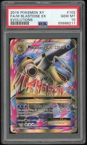 2016 Pokemon Evolutions M Blastoise Ex Full Art #102 XY GEM MT PSA 10 Ultra Rare