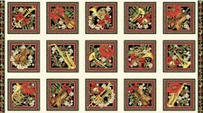 Benartex - Christmas Musical Boxes Quilting & Crafting Fabric Panel