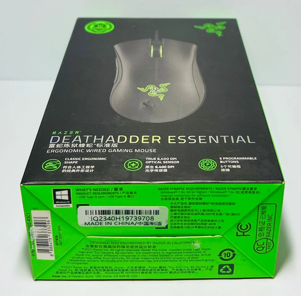 Razer DeathAdder Essential Wired Optical Gaming Mouse Black ✅️ - Image 3 of 4