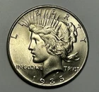 1935  PEACE DOLLAR CH BU