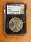 1925 Philadelphia Peace Silver Dollar $1 NGC MS 64 Original Bag Fragment Coin