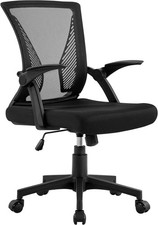 Yaheetech Ergonomic Mesh Office Chair – Black