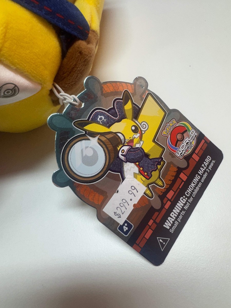 World Pikachu 英国近衛兵 マスコット ぬいぐるみ See the New