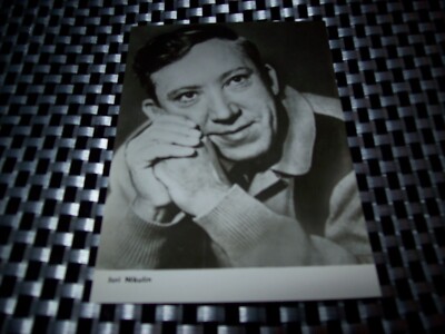 Postcard Progress DEFA Star Photo No. 223/69 Yuri Nikulin