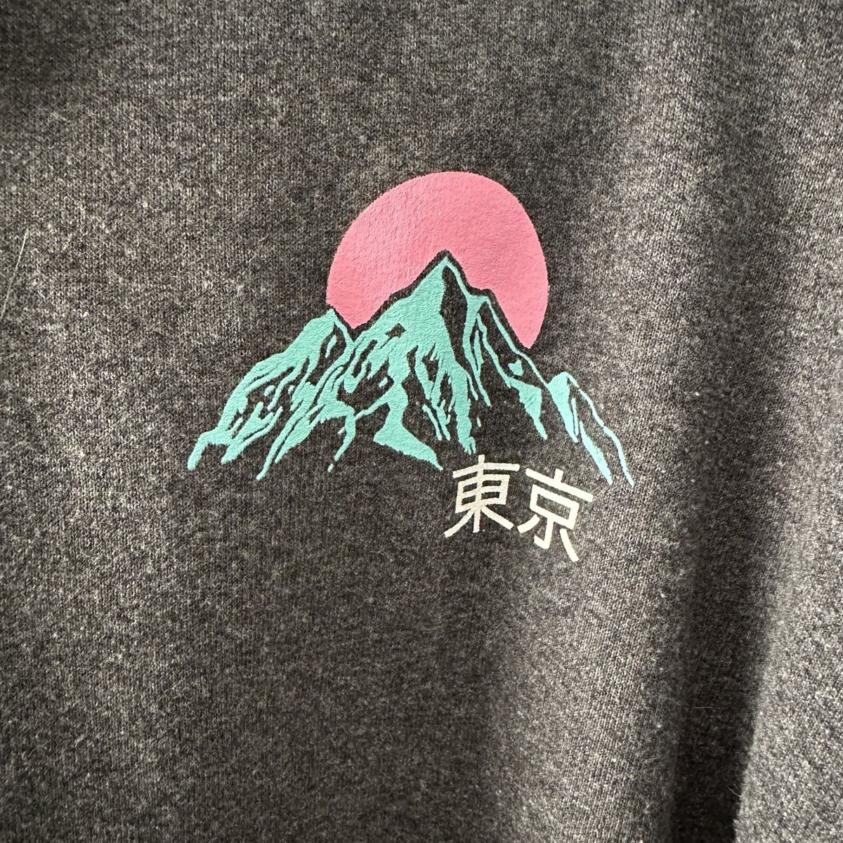TEN デザイングッズ SWEATSHIRT 假日 Vintage Japanesed Brand