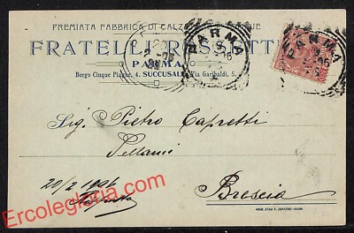 ah5540 - POSTAL HISTORY - Parma City - Brothers Rossetti