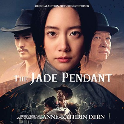 Jade Pendant (Original Soundtrack) by Anne-Kathrin Dern [Audio CD]