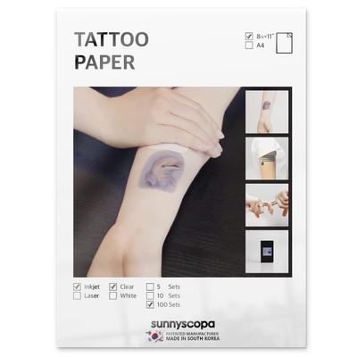 DIY Custom Temporary Tattoo Paper for Inkjet Printers - 100 Waterproof Sheets