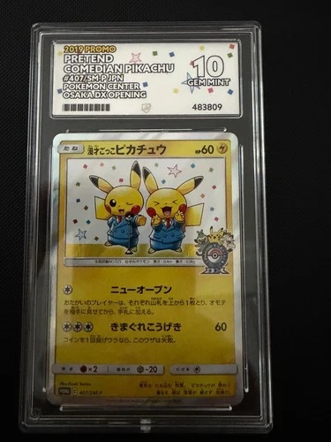 2019 Pokemon Pretend Comedian Pikachu 407/SM-P Osaka DX Promo ACE 10 perfect sub