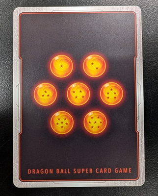 Vegeta FB09-045 Alternate Art Dual Evolution Dragon Ball Card