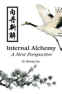 Bisong Guo Internal Alchemy (Taschenbuch)