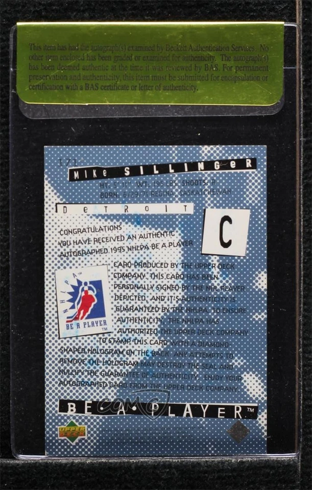 BAS 1994-95 Upper Deck Be a Player Signatures Mike Sillinger #171 Authentic Auto - Image 2 of 2