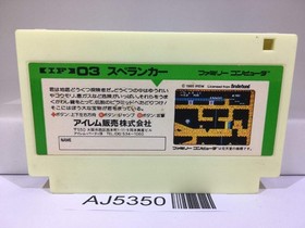 Spelunker Nintendo Famicom NES Japan - AJ5350