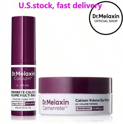 Dr.Melaxin Calcium Volume Multi Balm + Eye Patch | Collagen Firming Set