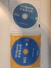 New ListingWii Sports (Nintendo Wii) 2 DISC UNTESTED