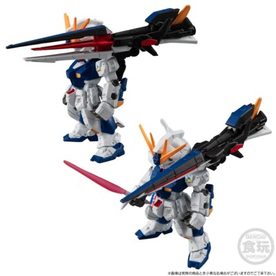 Premium Bandai FW GUNDAM CONVERGE CORE RX-93ff Nu GUNDAM