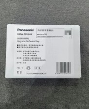 DMW-SFU1GK Vlog L function Upgrade Software Key Upgraded model DMW-SFU2GK