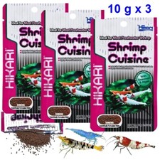 Gamberetti Cibo Hikari Gamberetti Cucina Cristallo di Ciliegia Pellet Tropicale Affondamento 10g x3