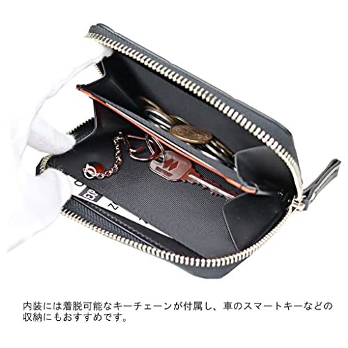 Yoshida & Co. PORTER ENCHASE COIN CARD CASE 007-02285 Black