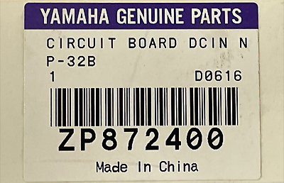Yamaha Circuit board DCIN ZP872400 P-32B Message for others Yamaha Circuit board DCIN ZP872400 P-32B Message for others