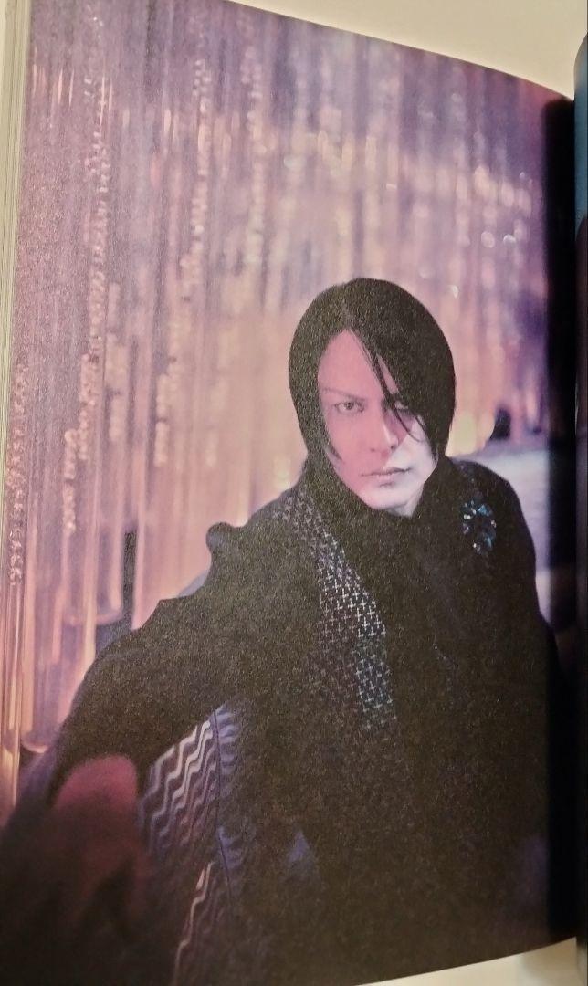 ROCK AND READ 068 Atsushi Sakurai BUCK-TICK #QO7IGD | eBay ROCK AND READ 068 Atsushi Sakurai BUCK-TICK #QO7IGD | eBay