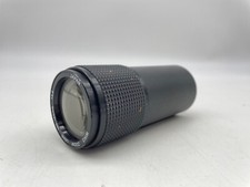 Wiko Zoom Lens 100-150 mm f 3.5 Japan Zoom Lens