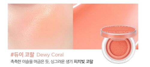 JUNGSAEMMOOL ARTIST Kissen Rouge 4g 10 Farben, 2025 NEU - Bild 5 von 12