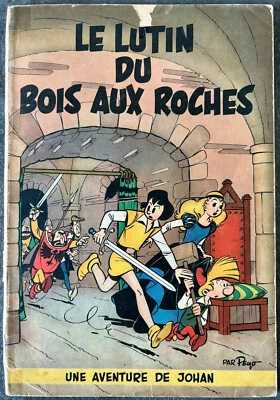 JOHAN ET PIRLOUIT T3 - LE LUTIN DU BOIS AUX ROCHES - EO BELGE - 1955 - DUPUIS - Photo 1/4