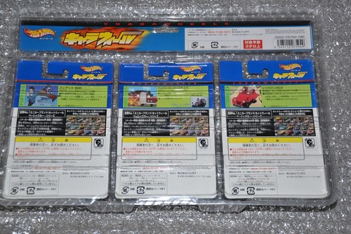 Lupin the Third - Cagliostro Castle Limited Diecast Charawheels Hot Wheels - Picture 2 of 2