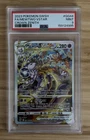 Mewtwo VSTAR GG44/GG70 SWSH: Crown Zenith: Galarian Gallery Holo PSA 9