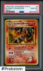 1999 Pokemon Japanese Gym 2 #6 Blaine's Charizard PSA 10 GEM MINT
