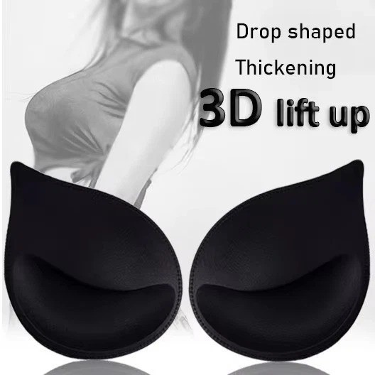 2 PIEZAS Almohadillas de sujetador push up para mujer Inserciones Esponja Potenciadores de senos Almohadillas de bikini