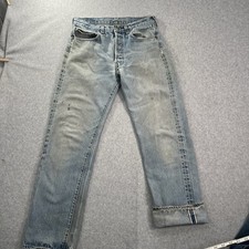 Vintage Levi's 501 Jeans Fits 30x30 Selvedge Button RedLine 524 USA 80s 1982