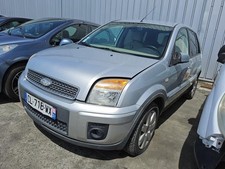 Porte avant et accessoires Ford FUSION