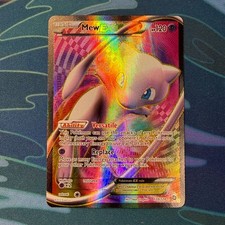 Pokemon Karte Mew EX Full Art Dragons Exalted 120/124 LP Englisch