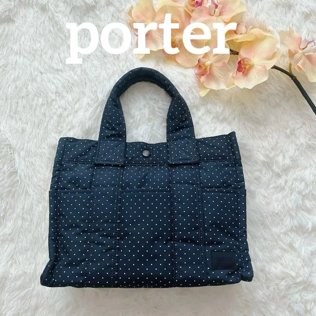 HEAD PORTER Bags & Handbags for Women for sale | eBay