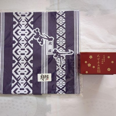 Sumo official goods Sumo Lacquered Square And Fabric