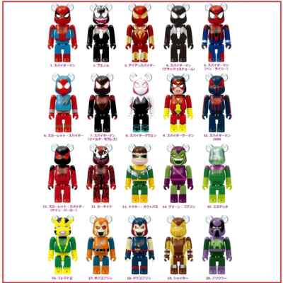 BE@RBRICK Spider-Man Happy Lottery 2022 All 20 Types Set Bearbrick