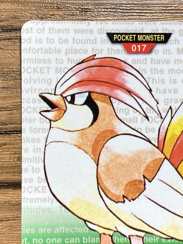 Pokemon Carddass Card Pidgeotto No.17 Bandai Pocket Monsters Green ver. 1996 - Picture 3 of 19
