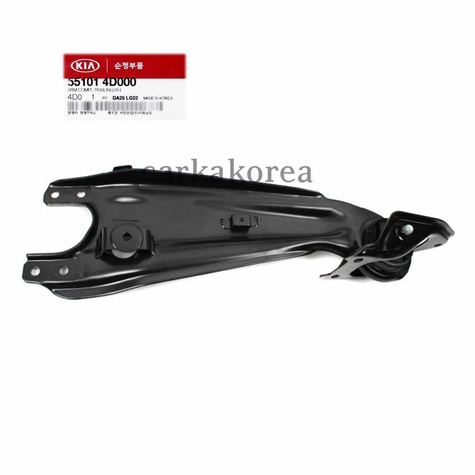 🚀Genuine 551014D000 Rear Trailing Arm Right For Entourage 07-10 Sedona 07-14 - Imagem 2 de 4