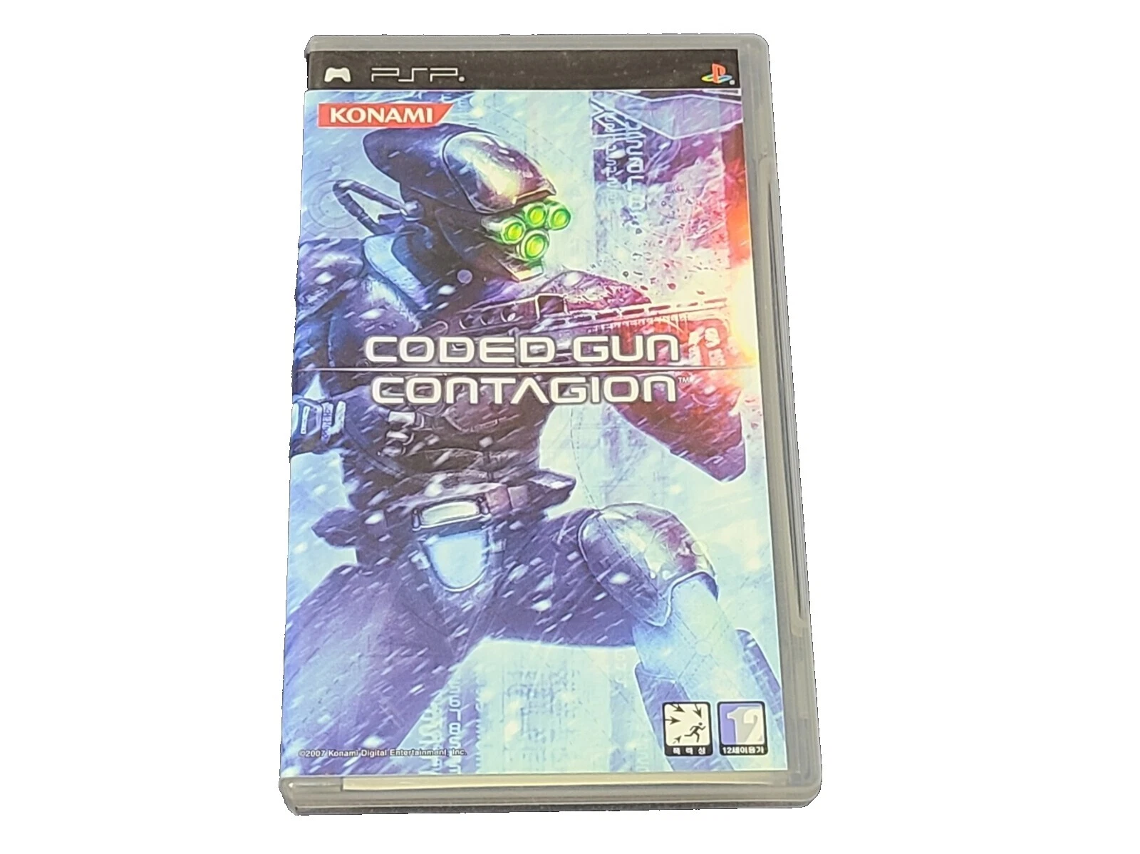 Sony PSP Gun Video Games