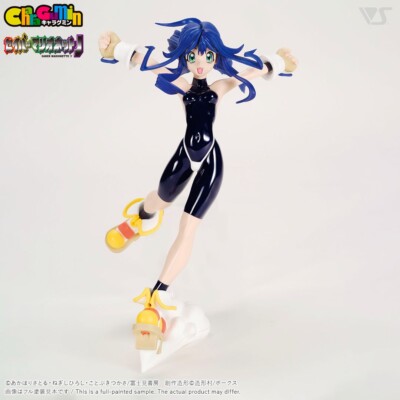 【K5316】BOOWY/MARIONETTE Game Over Visible Labbit 7