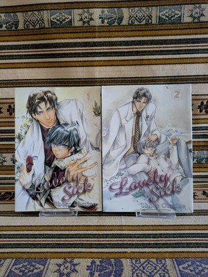 Lovely Sick Volume 1 2 OOP BL Manga Shoko Ohmine Doctor-Patient Connection