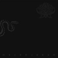 Abruptum - Maledictum - Vinyl Record 10 - G72Z